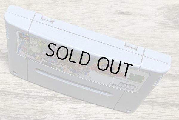 Photo3: Super Puyo Puyo 2 (すーぱーぷよぷよ2) (3)