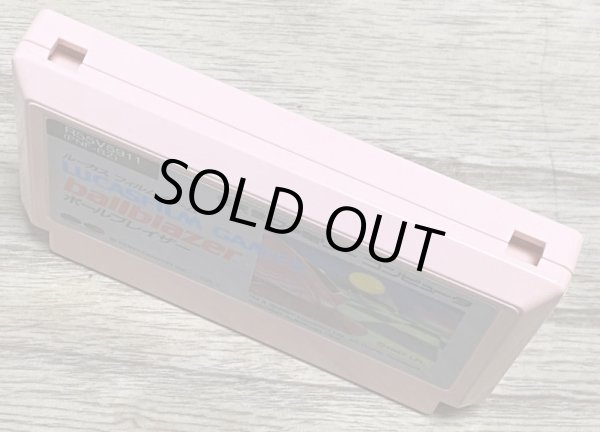 Photo3: Lucas Film Games Ballblazer (ボールブレイザー) (3)