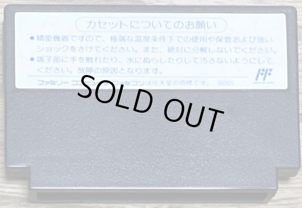 Photo2: Shanghai II (上海II) (2)