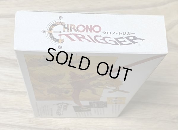 Photo6: Chrono Trigger (クロノ・トリガー) [Boxed] (6)