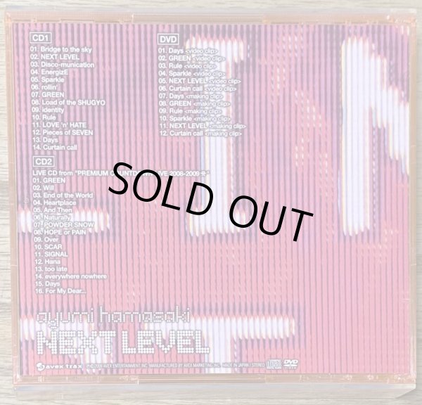 Photo2: Ayumi Hamasaki - NEXT LEVEL  (2CD + DVD version) (2)