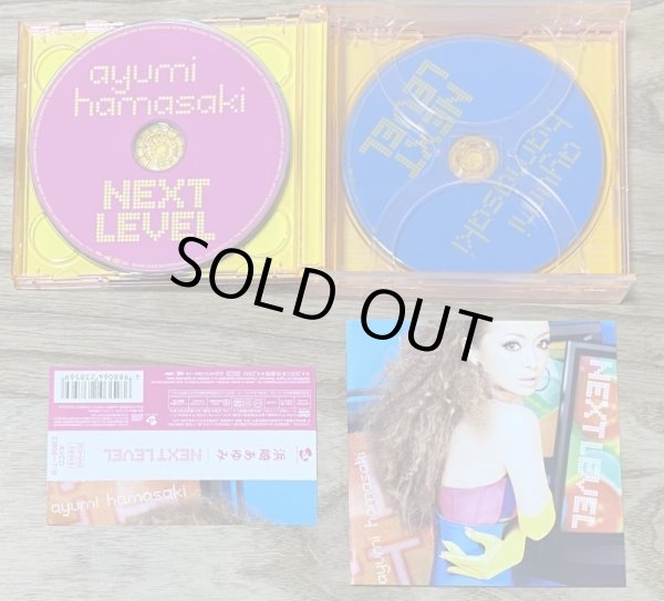 Photo4: Ayumi Hamasaki - NEXT LEVEL  (2CD + DVD version) (4)