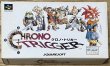 Photo1: Chrono Trigger (クロノ・トリガー) [Boxed] (1)