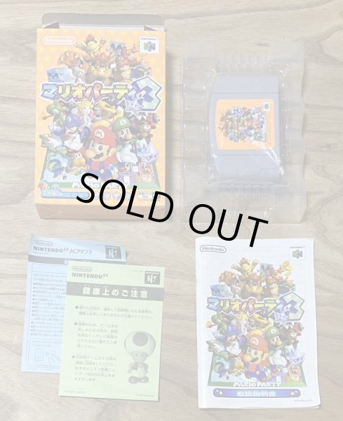 Photo7: Mario Party 3 (マリオパーティ3) [Boxed] (7)