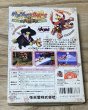 Photo2: Banjo-Kazooie / Banjo to Kazooie no Daiboken (バンジョーとカズーイの大冒険) [Boxed] (2)