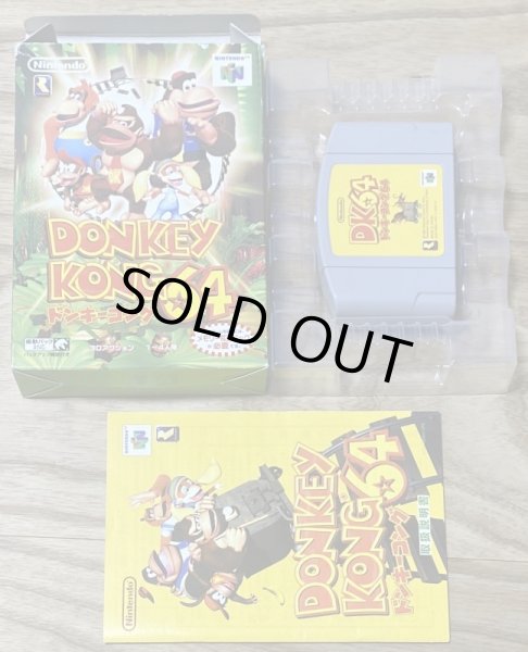 Photo7: Donkey Kong 64 (ドンキーコング64) [Boxed] (7)