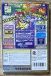 Photo2: Pokemon Stadium Gold and Silver (ポケモンスタジアム金銀) [Boxed] (2)