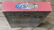 Photo4: Hoshi no Kirby 64 (星のカービィ64) [Boxed] (4)