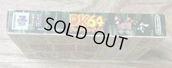 Photo5: Donkey Kong 64 (ドンキーコング64) [Boxed] (5)