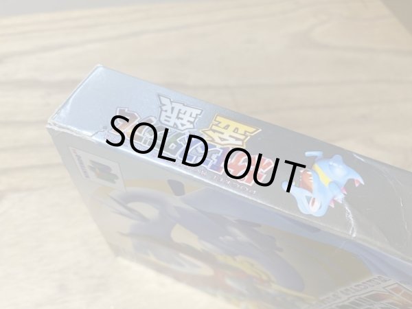 Photo7: Pokemon Stadium Gold and Silver (ポケモンスタジアム金銀) [Boxed] (7)