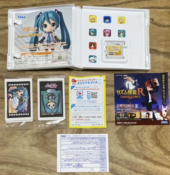 Photo3: Hatsune Miku and Future Stars Project Mirai (初音ミク　ａｎｄ　Ｆｕｔｕｒｅ　Ｓｔａｒｓ　Ｐｒｏｊｅｃｔ　ｍｉｒａｉ) [With AR Cards] (3)