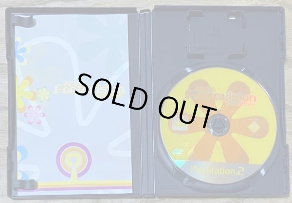 Photo3: Futari no Fantavision (ふたりのファンタビジョン) (3)