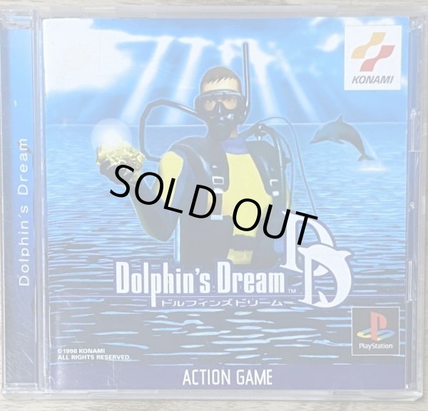 Photo1: Dolphin's Dream (ドルフィンズ ドリーム) (1)