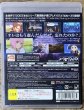 Photo2: Tales of Vesperia (テイルズ オブ ヴェスペリア) (2)