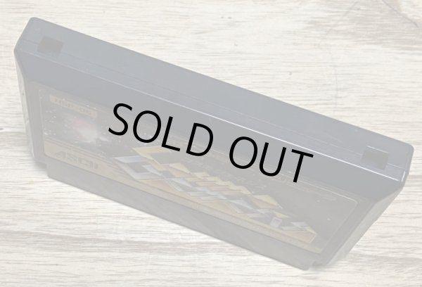 Photo3: Cosmo Genesis (コスモジェネシス) (3)