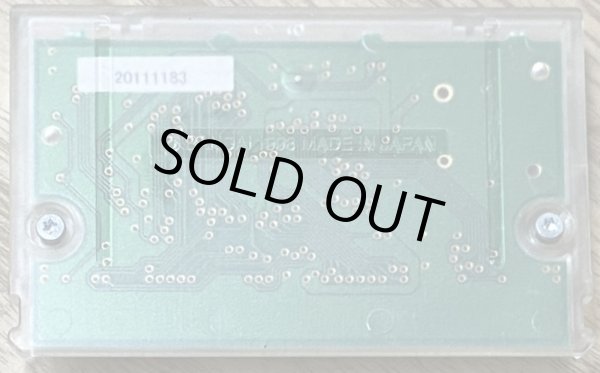 Photo2: InuYasha: Kagome no Sengoku Nikki (犬夜叉かごめの戦国日記) (2)