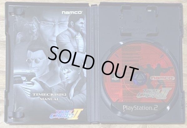 Photo3: Time Crisis 2 (タイムクライシス2) (3)