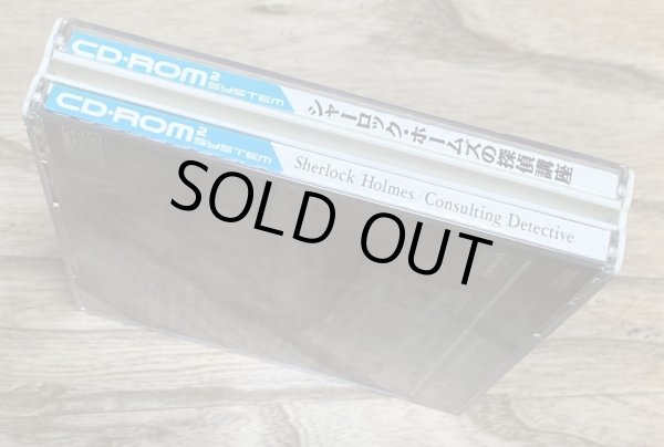 Photo4: Sherlock Holmes Consulting Detective (シャーロックホームズの探偵講座) (4)