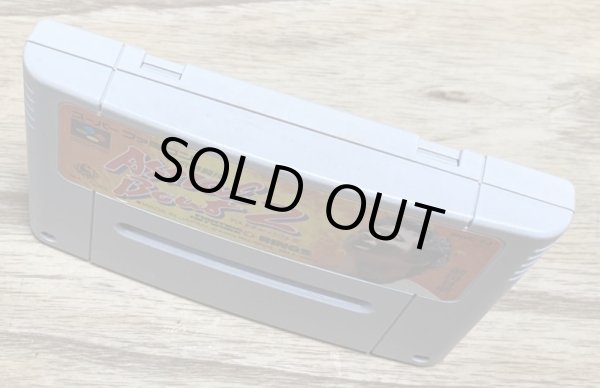 Photo3: Sougou Kakutougi: Astral Bout 2 - The Total Fighters (アストラル バウト2)  (3)