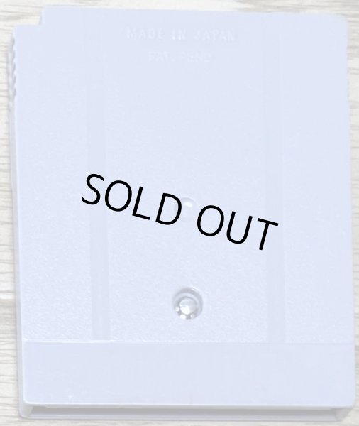 Photo2: Ranma 1/2 Netsuretsu Kakutouhen (らんま 1/2 熱烈格闘編) (2)