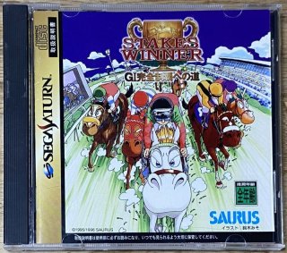 Sega Saturn - Japan Retro Direct