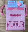 Photo1: Kirby Drawstring Bag Mini Type B [Brand New] (1)