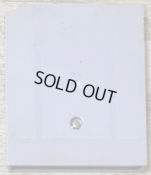 Photo2: Crayon Shinchan (クレヨンしんちゃん オラとシロはお友達だよ) (2)