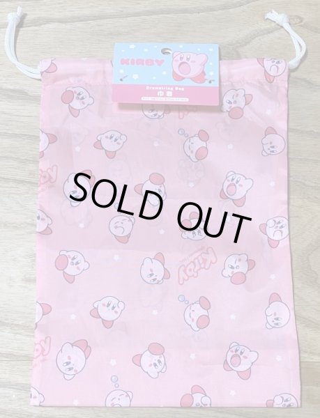 Photo1: Kirby Drawstring Bag [Brand New] (1)