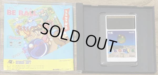 Photo3: Blodia (ブロディア) (3)