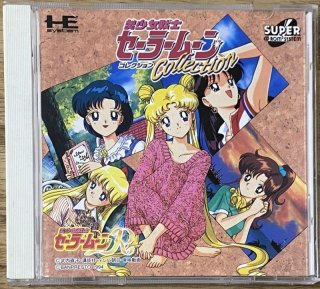 PC Engine CD - Japan Retro Direct