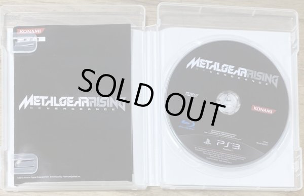 Photo3: Metal Gear Rising: Revengeance (メタルギア ライジング リベンジェンス) (3)