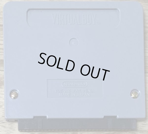 Photo2: Mario's Tennis (マリオズテニス) (2)