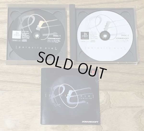 Photo3: Parasite Eve (パラサイト・イヴ) (3)