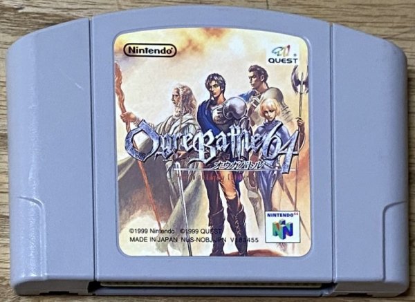 Photo1: Ogre Battle 64: Person of Lordly Caliber (オウガバトル64パーソン・オブ・ロードリー・キャリバー) (1)