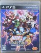 Photo1: Marvel vs. Capcom 3: Fate of Two Worlds (マーヴル VS. カプコン 3 フェイト オブ トゥー ワールド) (1)