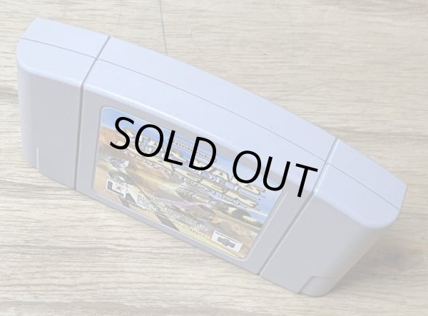 Photo3: Star Wars Episode 1 Racer (スターウォーズエピソード1レーサー) (3)