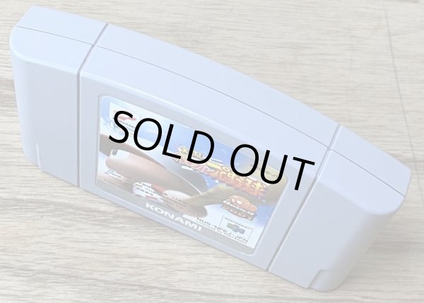 Photo3: Jikkyou Powerful Pro Yakyuu Basic Ban 2001 (実況パワフルプロ野球 Basic版2001) (3)