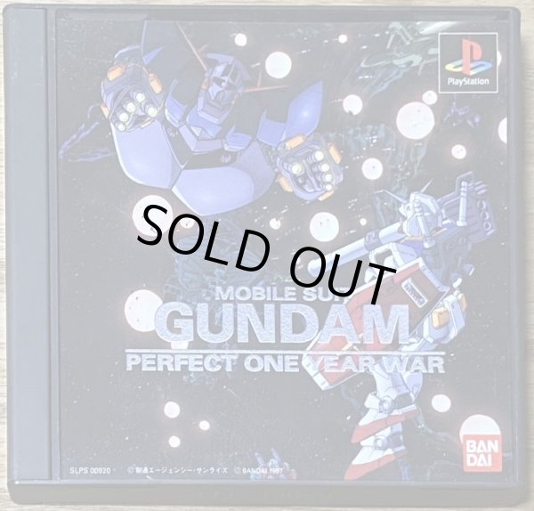 Photo1: Mobile Suit Gundam Perfect One Year War (機動戦士ガンダム Perfect One Year War) w/ card (1)