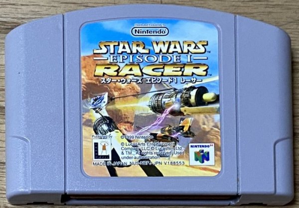 Photo1: Star Wars Episode 1 Racer (スターウォーズエピソード1レーサー) (1)