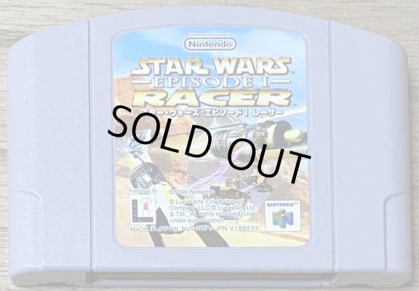 Photo1: Star Wars Episode 1 Racer (スターウォーズエピソード1レーサー) (1)