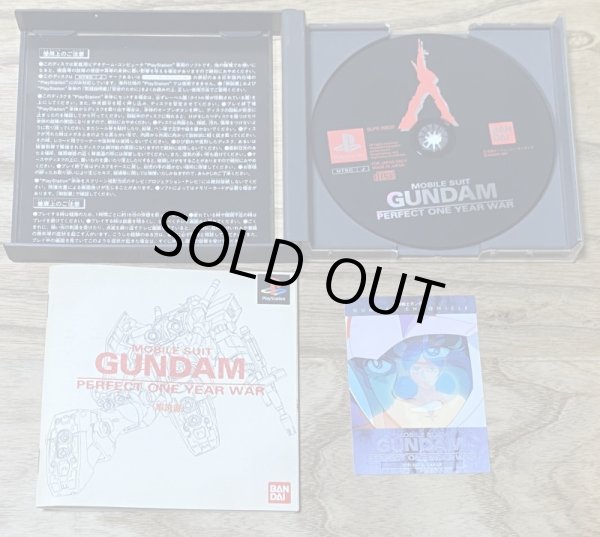 Photo3: Mobile Suit Gundam Perfect One Year War (機動戦士ガンダム Perfect One Year War) w/ card (3)