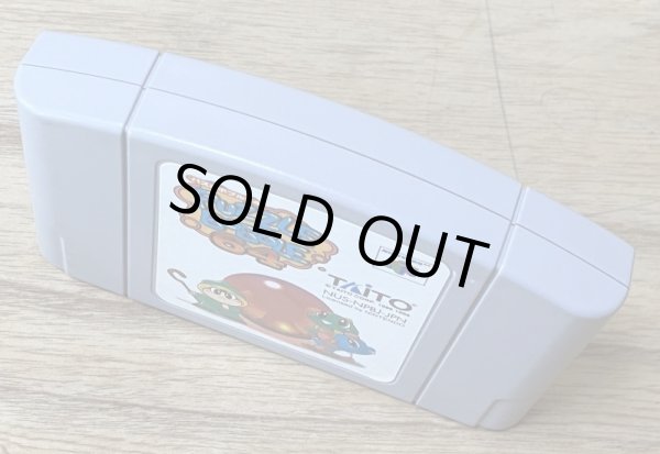 Photo3: Puzzle Bobble 64 (パズルボブル64) (3)