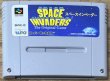 Photo1: Space Invaders the Original Game (スペースインベーダー The Original Game) (1)