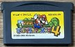 Photo1: Super Mario Advance 4 (スーパーマリオアドバンス4) (1)