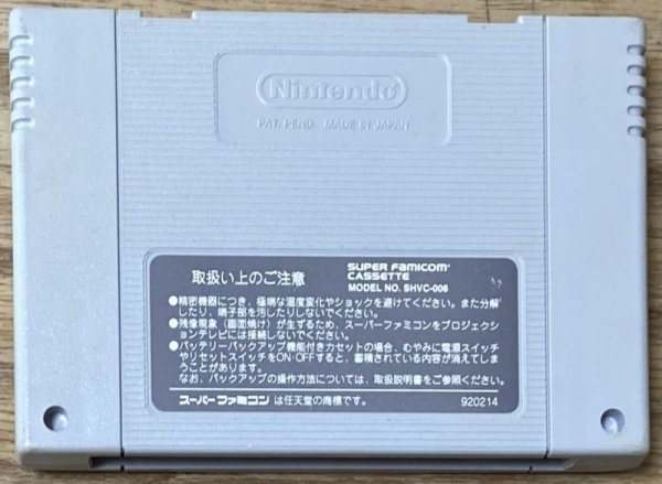 Photo2: Space Invaders the Original Game (スペースインベーダー The Original Game) (2)