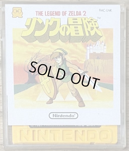 Photo1: Zelda II: The Adventure of Link / Zelda no Densetsu – Part 2: Link no Bōken (ゼルダの伝説パート2 リンクの冒険) (1)