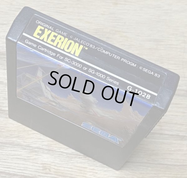 Photo3: Exerion (エクセリオン) (3)