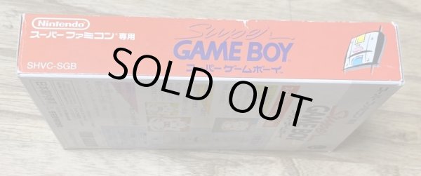 Photo3: Super Game Boy (スーパーゲームボーイ) [Boxed] (3)