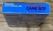 Photo6: Super Game Boy (スーパーゲームボーイ) [Boxed] (6)