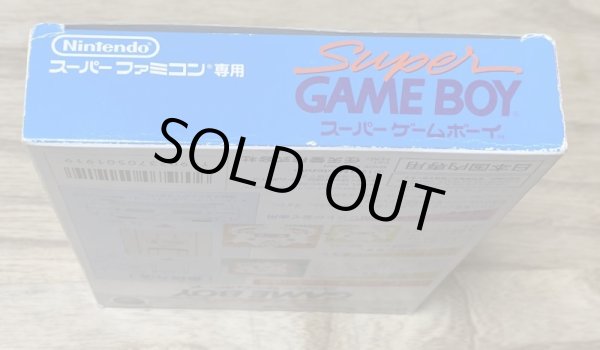 Photo6: Super Game Boy (スーパーゲームボーイ) [Boxed] (6)